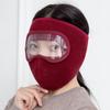 9123 Otoño e Invierno Máscara de protección facial para montar en motocicleta Ciclismo Bicicleta Protección cálida contra el frío Protección ocular Máscara cálida