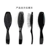Peine de Cojín para Peinar el Cabello, Peine de Acero, Peine Curvador de Plástico con Bolsa de Aire Antiestático, Cuidado del Cabello, Procesamiento Personalizado
