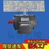 Máquina de canhão de névoa, mangueira de água, anel de água, bico, motor, bomba de água, balde de água, soprador de ar, ventilador, bomba de vórtice, motor rotativo, conjunto completo de acessórios