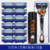 Fuente de Producto Popular: Navaja de afeitar de cinco hojas de alta calidad, Navaja de afeitar manual, Cabezal de cuchilla universal Gillette de 5 hojas, Navaja para barba de hombre