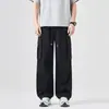 Maple House Roupas Masculinas / Coleção Nova Primavera 2026: Calça Casual Leve de Trabalho Estilo Japonês, Versátil, Caimento Solto, Perna Curva