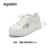 Zapatos Blancos de Suela Gruesa Augu Shiden para Mujer 2026 Nuevo Estilo de Verano, Muy Atractivos, Suela Suave, Cómodos, Tenis Casuales Deportivos