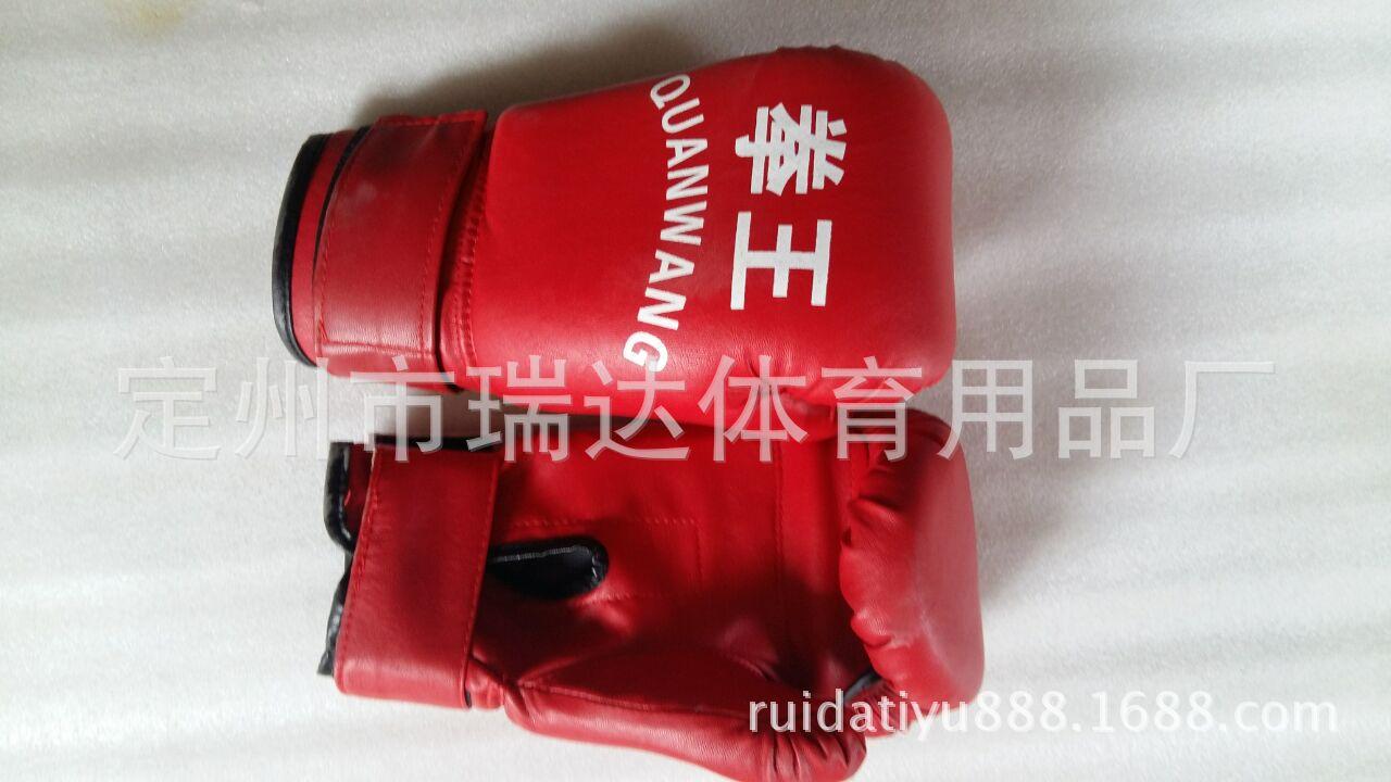 QQ图片20160624070744