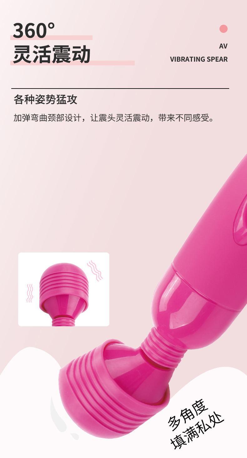 详情页_07_看图王