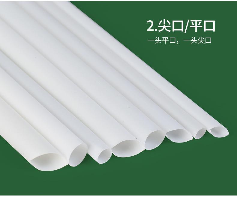 PLA吸管详情_08