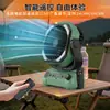 Ventilador Exterior Transfronterizo Portátil Gran Capacidad Velocidad Continua Carga Ventilador de Camping Iluminación para Tienda de Campaña de Pesca