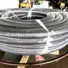 Suministro de fábrica manguera de alambre de acero de PVC tubería de plástico reforzado con alambre de acero transparente de PVC tubería de suministro y drenaje de agua de plástico 2 pulgadas 110