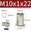 Tornillo Hueco de Rosca Fina M6M8M10M12 Agujero Hexagonal Roscado Cabeza Redonda Junta Roscada Tubo Hueco Espárrago