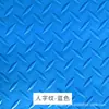 Tapete antiderrapante de tendão de boi Tapete de piso de PVC Tapete de porta Cozinha Banheiro Escada Plástico à prova d'água e à prova de umidade Tapete de borracha para exterior