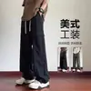 Calça de Trabalho Calça Casual Verão Novo Estilo Masculino Bolso Zíper Calça Longa Reta Solta Esportiva Calça de Verão Masculina