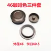 Té puede aleación de aluminio tapa accesorios botella botella de vino modificada botella de vino vacía corte con tapa dorada estilo chino nueva modificación