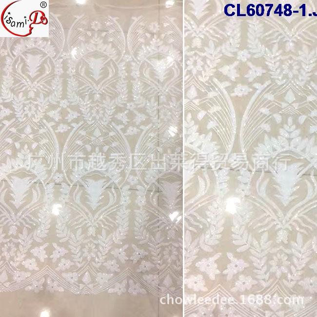 CL60748-1