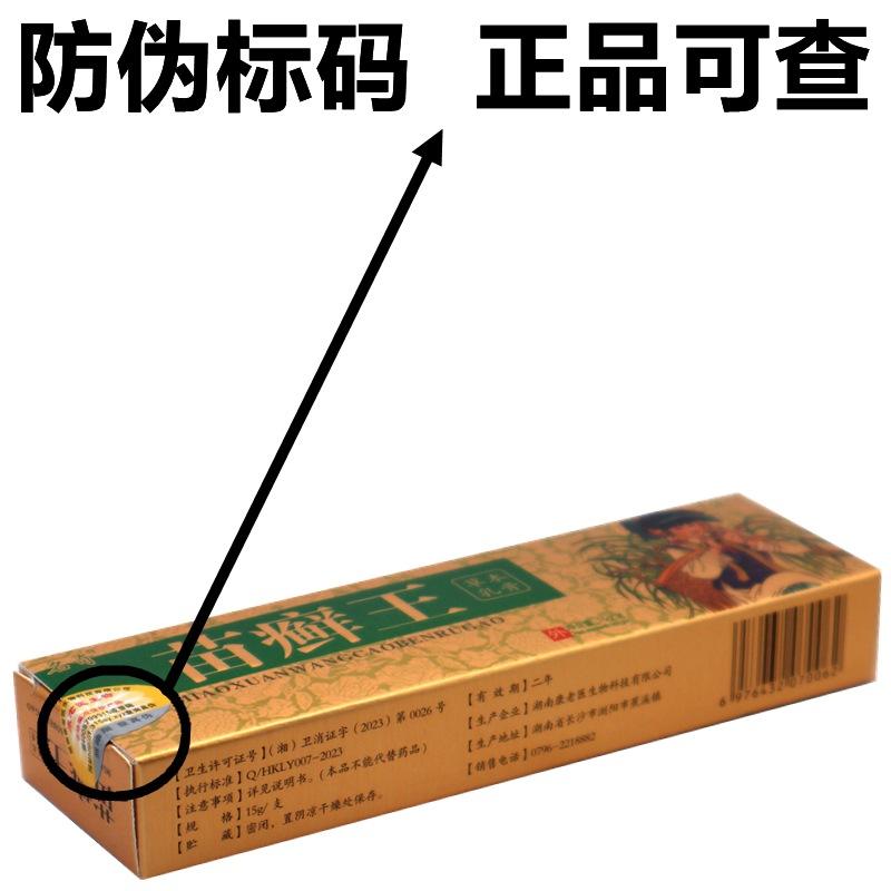 IMG_7646 - 副本_副本