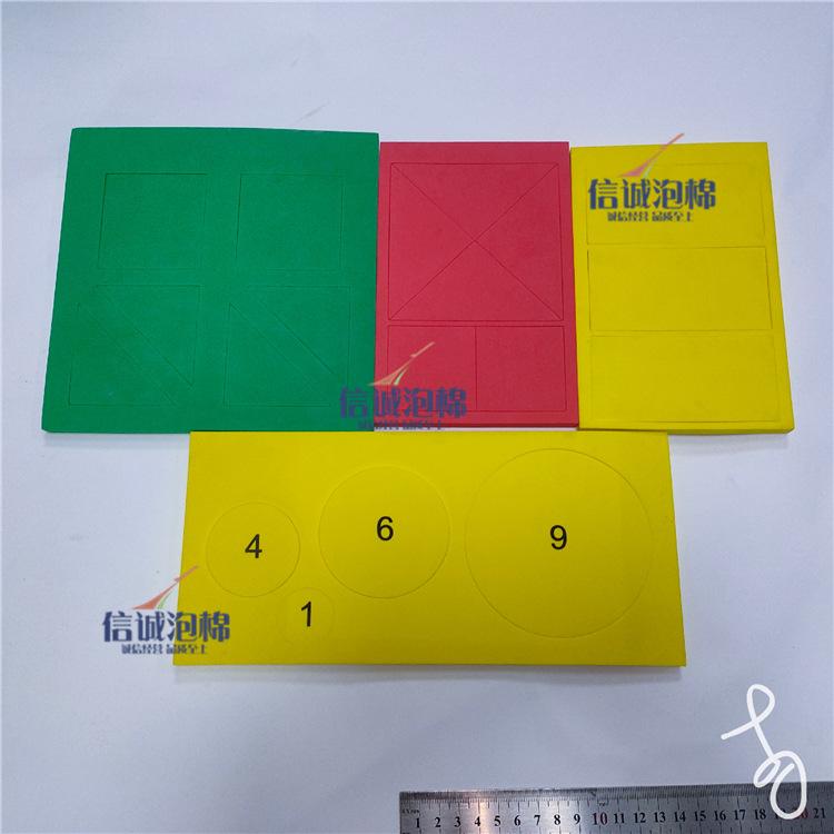 6 (4)