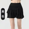 Falda Pantalón Deportiva de Yoga de Dos Piezas en Línea A, Cintura Alta Control de Abdomen Anti-Exposición, Falda Corta Casual de Fitness Adelgazante con Capas