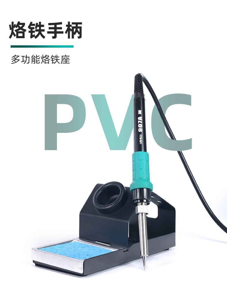 936B绿色机器-详情_09.jpg