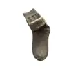 Calcetines de rizo cepillado para hombre y mujer, para Otoño e Invierno, de media caña, con forro polar de rizo y engrosados, cálidos para invierno, calcetines para dormir y para el suelo