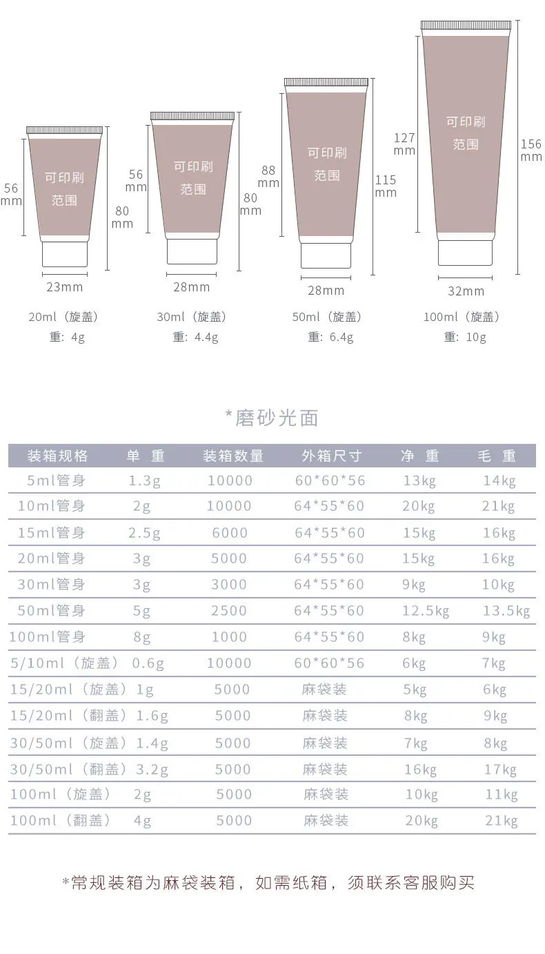 详情图03.jpg