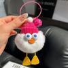 Novo pato de pelúcia transfronteiriço de olhos grandes, imitação de bodião, chaveiro de pelo de coelho, bolsa de caqui boa, bolsa, pingente de bola de carvão, atacado