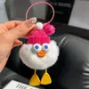 Novo pingente de lagarta de pelúcia presente memorial para estudante barraca de pequenos produtos atacado pingente para máquina de bonecas imitação de pelo de coelho