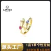 Anillo de Abrazo Doble Mano Nuevo Más Vendido Transfronterizo Corazón de Diciembre Anillo con Piedra de Nacimiento Nombre Grabado Personalizado Día de la Madre