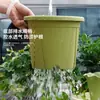 Vaso engrossado Qingshan para controle de raiz, vaso de resina para plantio de flores e mudas, vaso de plástico respirável grande para uso interno e externo, personalizável