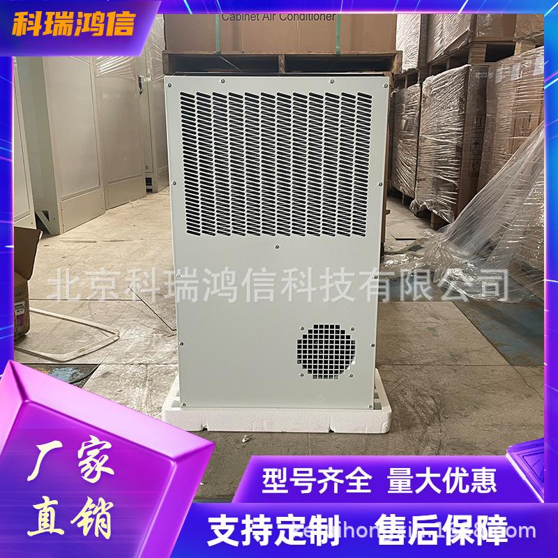 科瑞鸿信模板1-恢复的