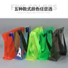 Bolso de PVC Bolso Transparente de Color Sólido Bolso de Hombro para Eventos de Exposición Bolsa de Regalo de Plástico Bolso de Mano