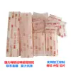 3MSJ3560 Hebilla de Hongo Velcro Adhesivo Fuerte Transparente Doble Bloqueo Nylon Cabeza de Hongo Segmento de Onda