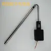 Yijiangneng Zhongyi Sangpai Controlador de Pantalla para Calentador de Agua Instrumento Sensor de Temperatura del Agua Sensor de Nivel de Agua Sonda
