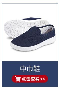 产品_05.jpg