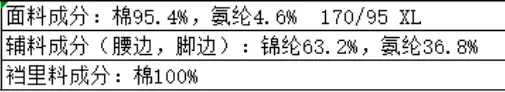 73ecc959595c675d96e819a7999845