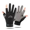 Luvas de Proteção Solar para Homens, Antiderrapantes, Finas, Ciclismo, Ciclismo de Verão, Anti-UV, Sem Dedos, Tela Sensível ao Toque, Seda de Gelo Respirável