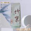Bolsa pequeña de burbujas para té alta calidad peonía blanca té pequeño Zhengshan té viejo té silvestre Jin Junmei té de roca bolsa de embalaje extendida venta al por mayor