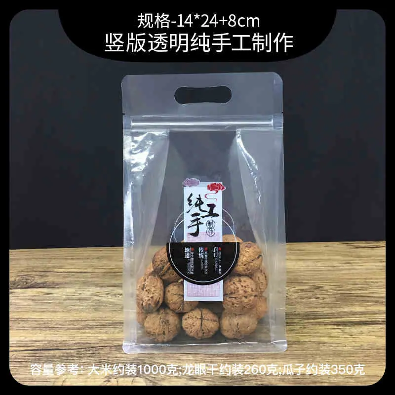 SKU 属性图_31.jpg