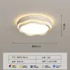 Luzes de Corredor, Luzes de Corredor, Lâmpadas Criativas de Nuvem, Luzes Modernas Simples para Varanda, Luzes de Entrada, Lâmpadas de Teto