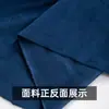 Tecido de veludo holandês em estoque para estofados, tecido de veludo pelúcia para bichos de pelúcia, almofadas para pets, cortinas de casamento e tecido de veludo para atacado