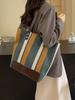 Bolso grande para mujer, nueva moda 2024, bolso de mano de lona a rayas en contraste, bolso de hombro moderno para uso diario.