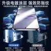Adequado para Huawei Nova14 Película de Vidro Temperado Cobertura de Tela Inteira Nova13 Película Protetora de Celular 11 Vidro Anti-Queda Luz Azul 12