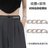 Herramienta para Ajustar la Cintura de la Falda, Cambio de Talla de Cintura de los Jeans, Hebilla de Ajuste para Apretar la Cintura Pequeña, Hebilla de Ajuste Versátil con Broche de Pin para Apretar la Cintura