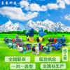Bomba de Diafragma Neumática Shandong Dongpump Qby Bomba de Diafragma Eléctrica Dby Bomba de Diafragma de Acero Inoxidable Bomba de Diafragma de Plástico