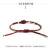 Cinabrio florecita roja Pulsera de la suerte de la marca, te da una pulsera de florecita roja, cuerda roja tejida a mano, pulsera étnica al por mayor