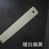 Cinta Autoadhesiva Termofusible con Soporte Adhesivo para Sellado de Bordes, Se Puede Calentar, Material de PVC, 2 cm de Ancho / 10 m Exportación al por Mayor Fábrica al por Mayor