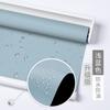 Rolo de elevação automática obturador cortina blackout mão mola cozinha vaso sanitário impermeável varanda escritório cortina de guarda-sol