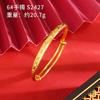 Pulsera de Oro Aluvial, Gypsophila, Joyería de Alta Gama para Mujer, Pulsera de Oro de Imitación, Pulsera de Cobre de Larga Duración, Accesorios de Simulación