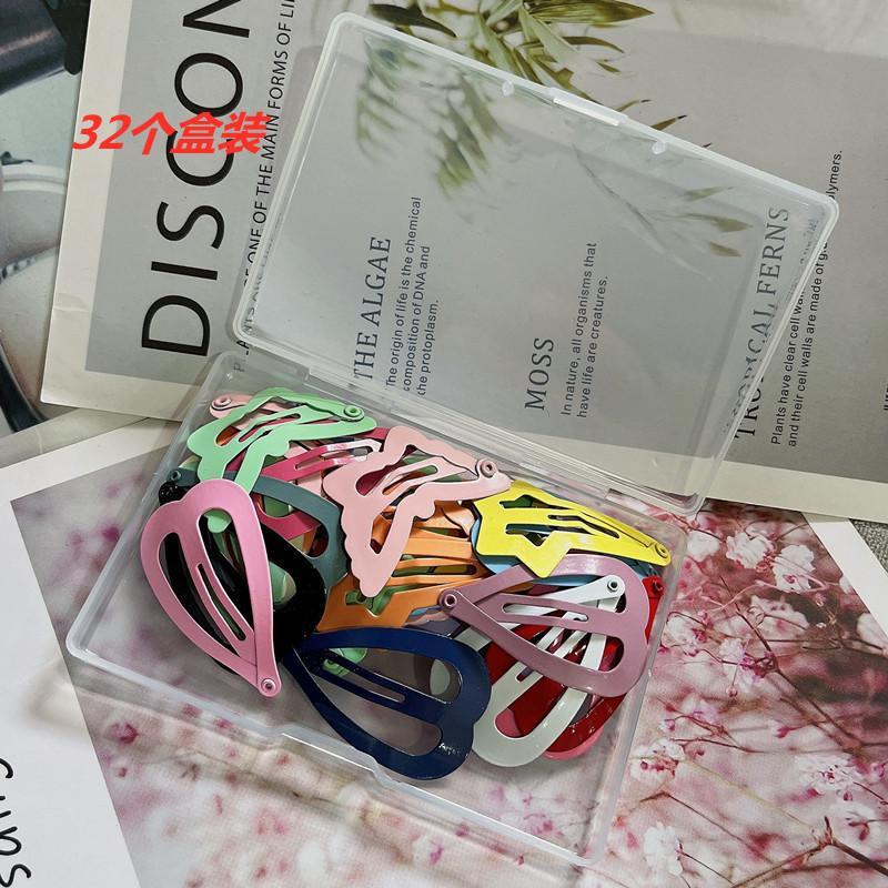 QQ图片20220908163305