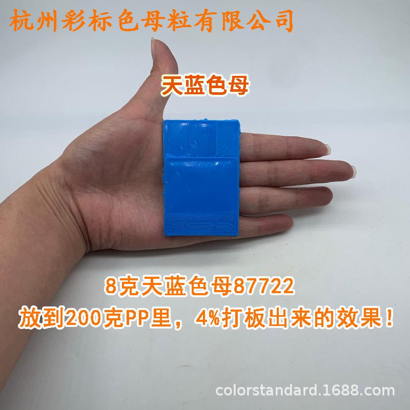 阿3.png