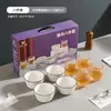 Juego de Vajilla de Vidrio Estética Geométrica con Logo Imprimible Juego de Cinco Piezas Bol para Ensalada Millennium Juego de Dos Piezas Taza para Regalo