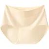 Ropa interior de algodón peinado de grado A, de cintura alta, sin costuras, transpirable, suave, que se ajusta a la cadera, antibacteriana, con entrepierna extendida, control de abdomen para mujer, tipo triángulo