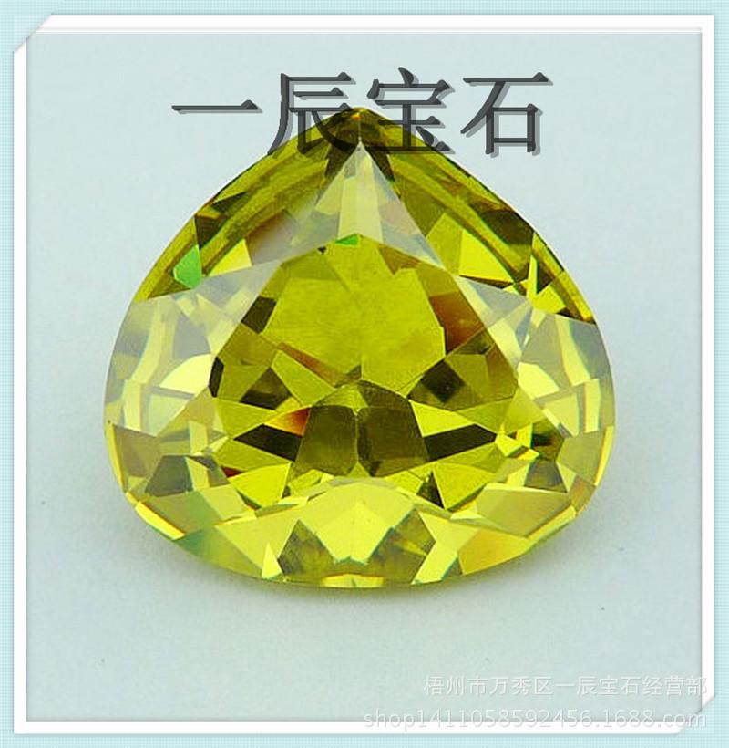 截图20121205150330_nEO_IMG